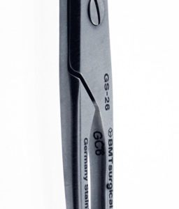 NAIL SCISSORS, CURVED, 11 CM